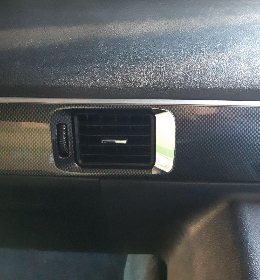 17スーパーグレート内装