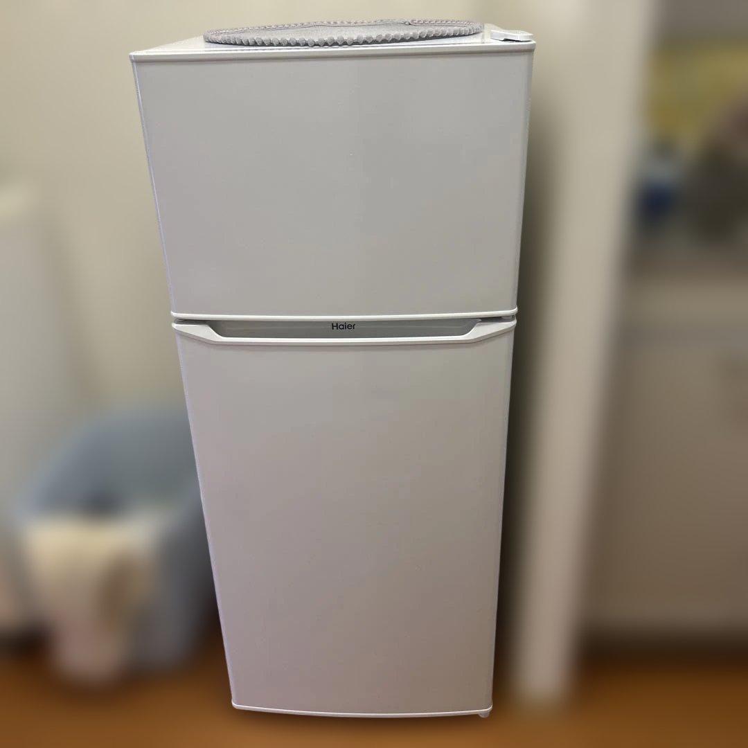 Haier JR-N130C 冷蔵庫 130L 2023年式（購入前コメ必須）