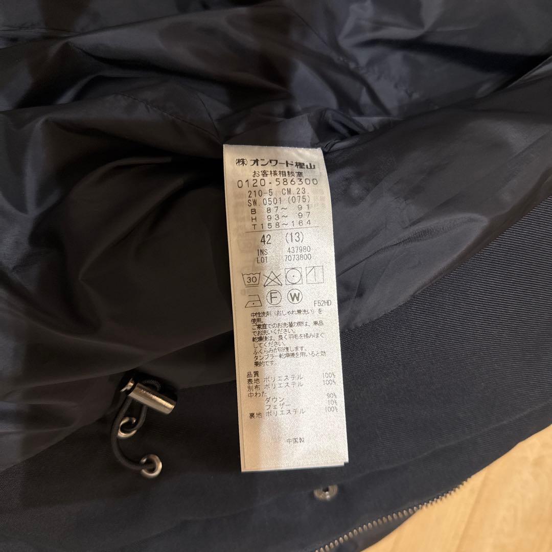 【✨美品✨】23区シレータフタ ミドル丈 ダウンコート　サイズ42 ネイビー系