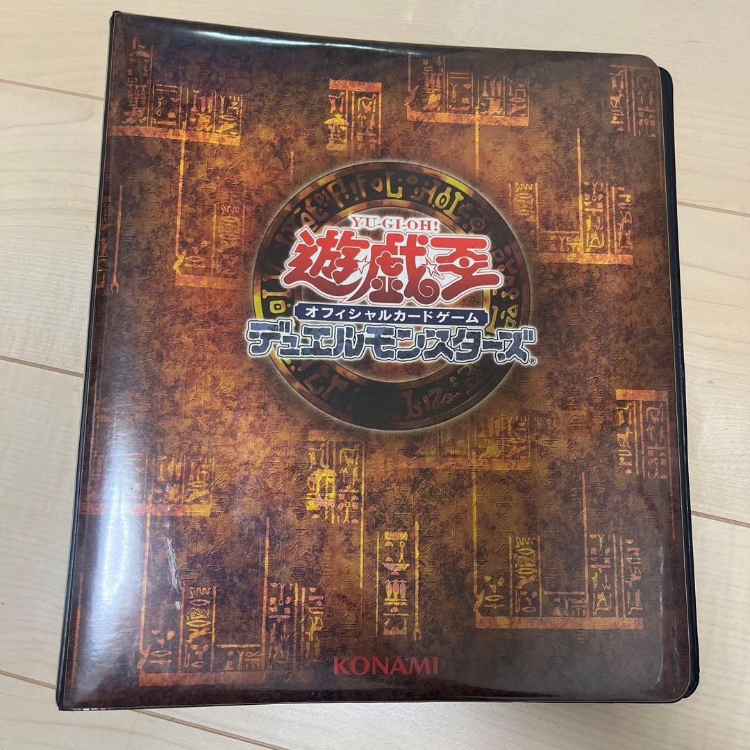 遊戯王OCG カードバインダー エジプト風