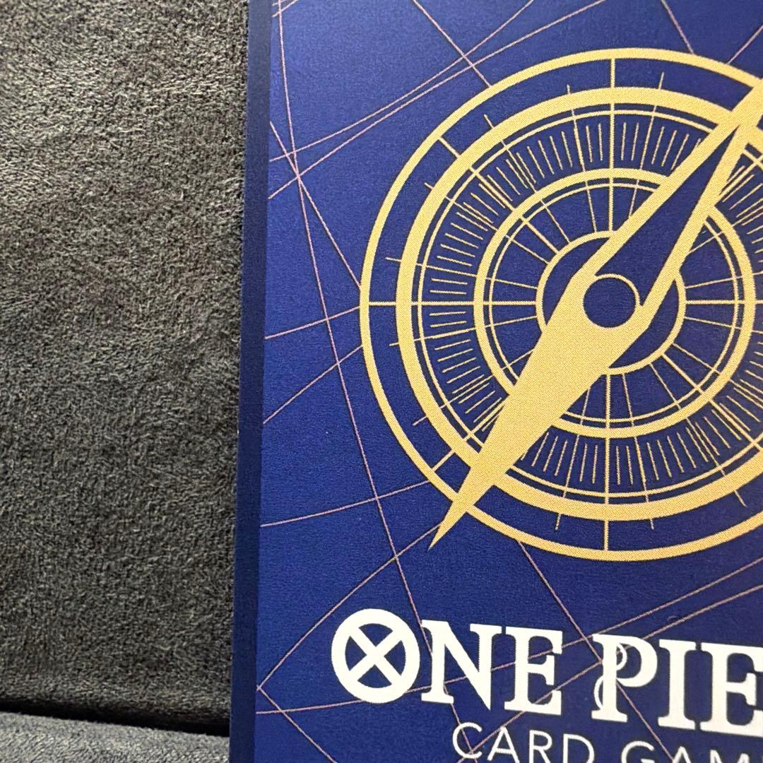 ワンピース カードゲーム ウタ　コミパラ　EB03-061