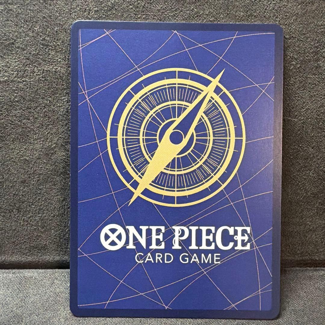 ワンピース カードゲーム ウタ　コミパラ　EB03-061