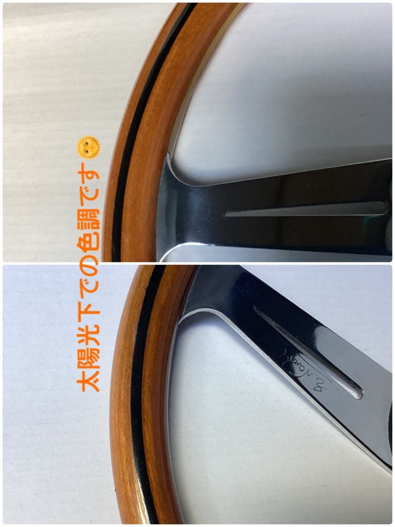 【お年玉価格】NARDI ナルディサイドスポーク (アニバーサリー70ボタン付き