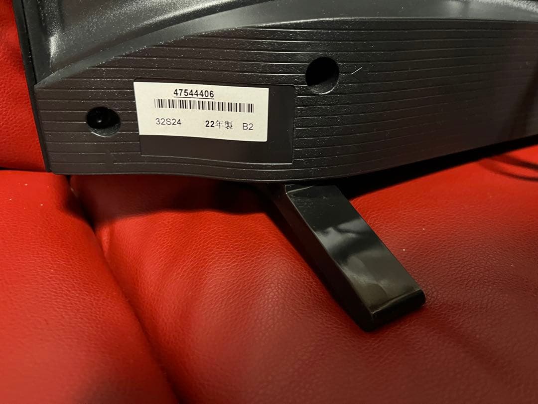 REGZA 液晶テレビ (32S24) 32インチ　使用頻度少ない保管品