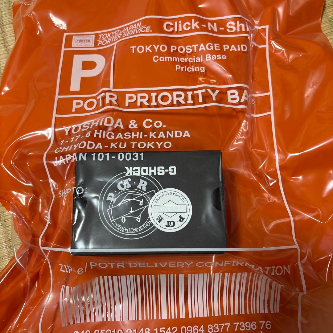 G-SHOCK × POTR DW-5600