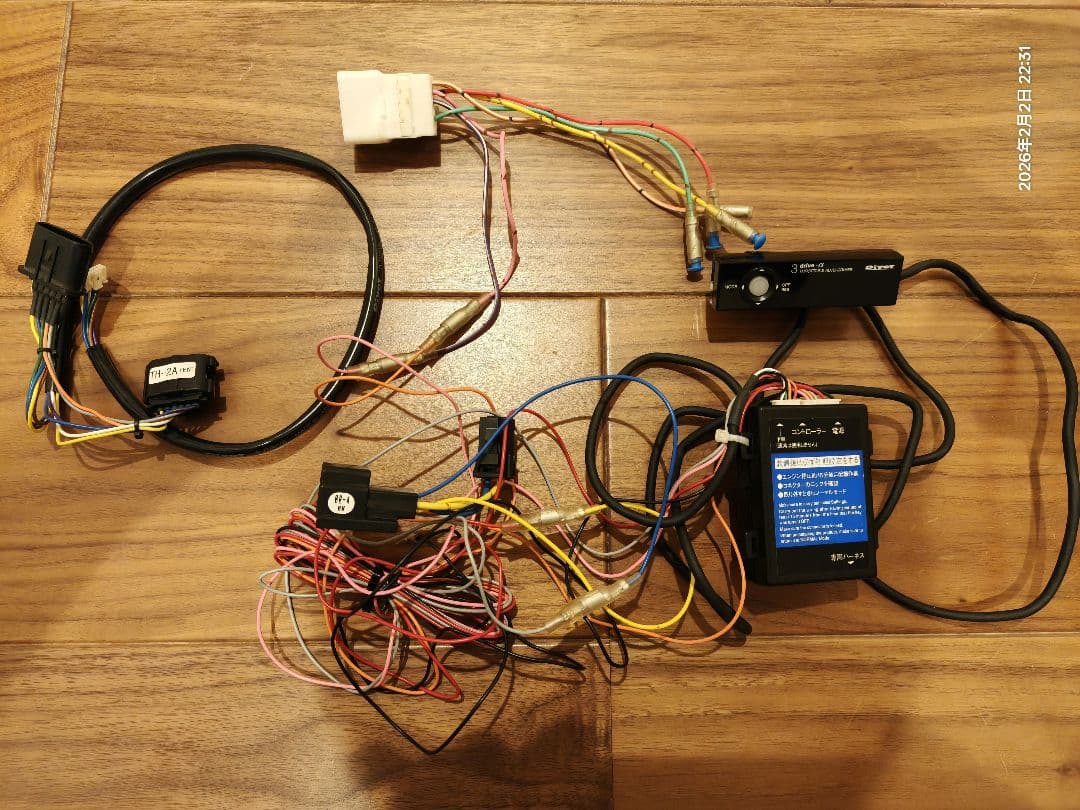 クルコン PIVOT 3-drive α 3DA-2 TH-2A BR-4