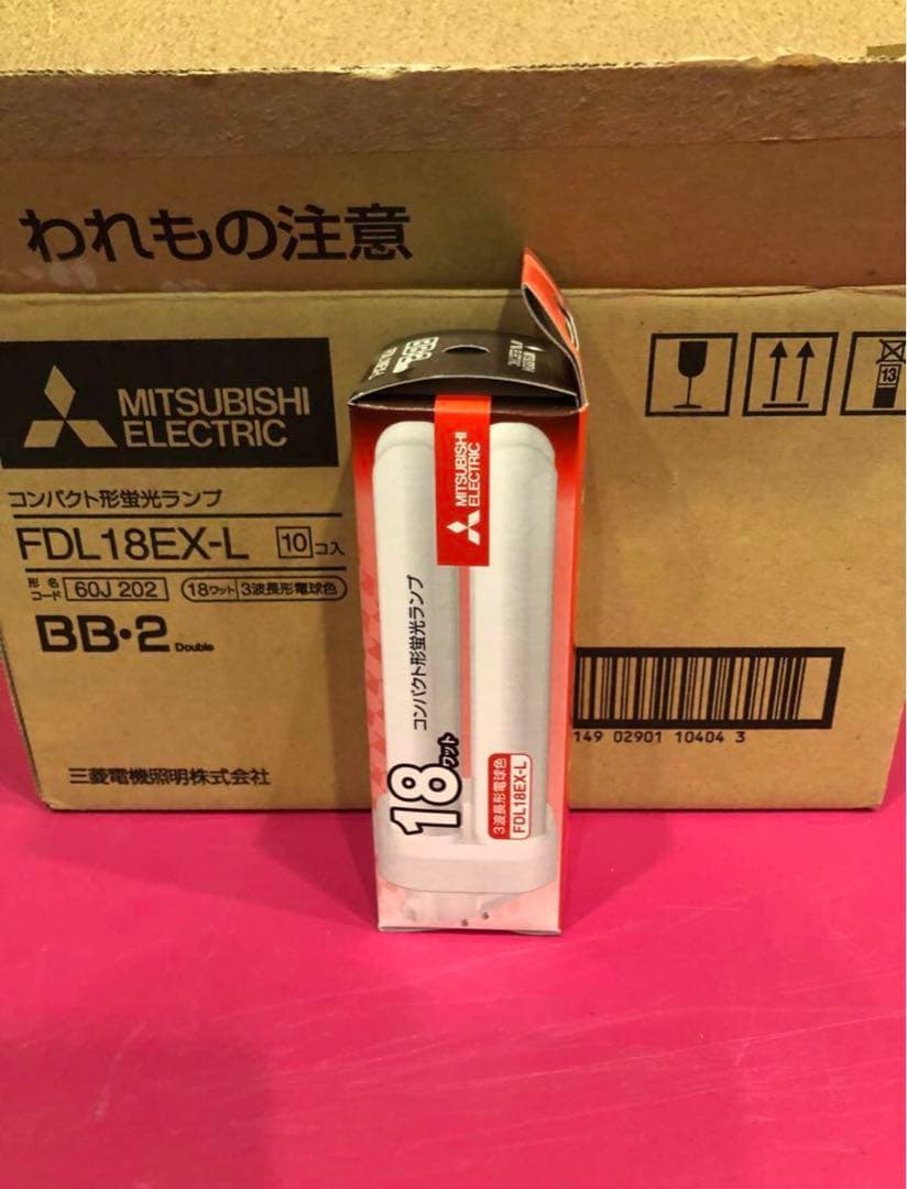 三菱電機 コンパクト蛍光灯 FDL18EX-L 12個セット