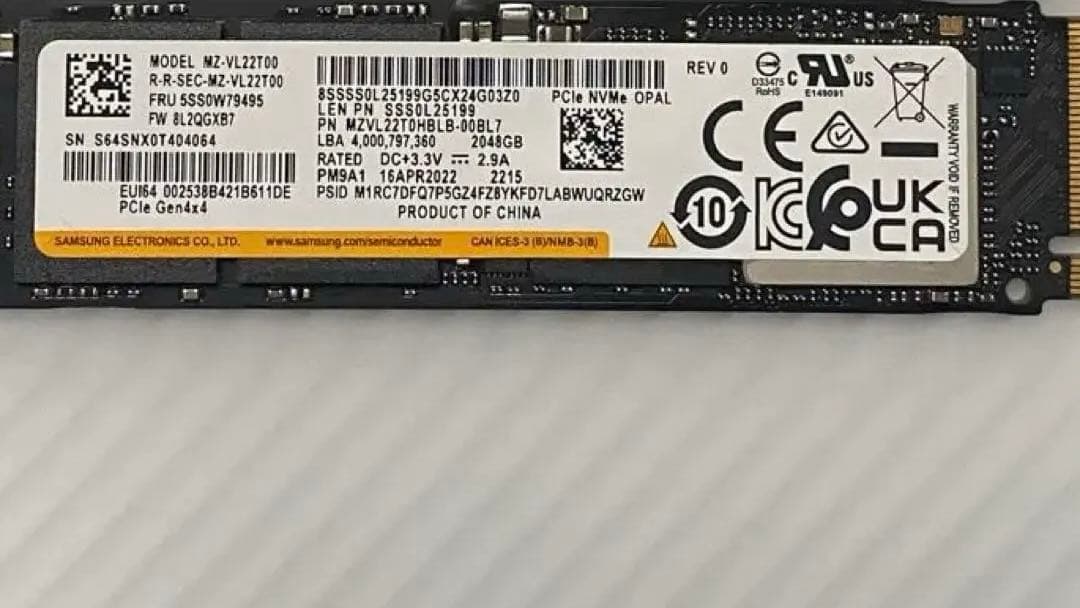 内蔵型SSD Samsung SSD MZ-V212T0B 2TB