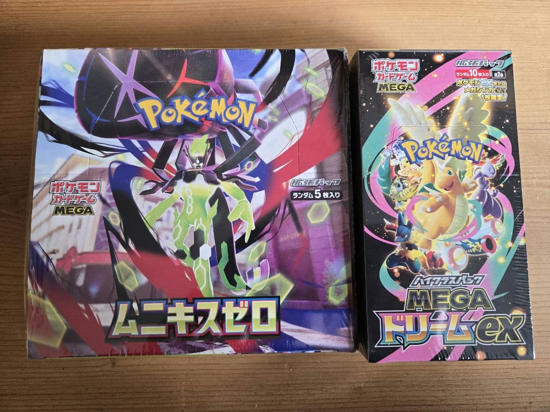 ポケモンカード　MEGAドリームex ムニキスゼロ 各1BOX シュリンク付き