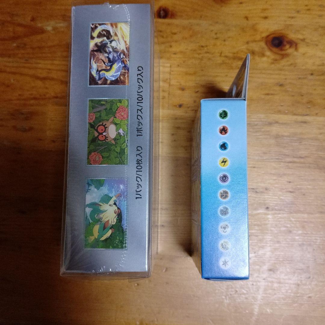 ゆ*ご様 テラスタルフェスex　新品未開封 シュリンク付き　 スタートデッキ　新