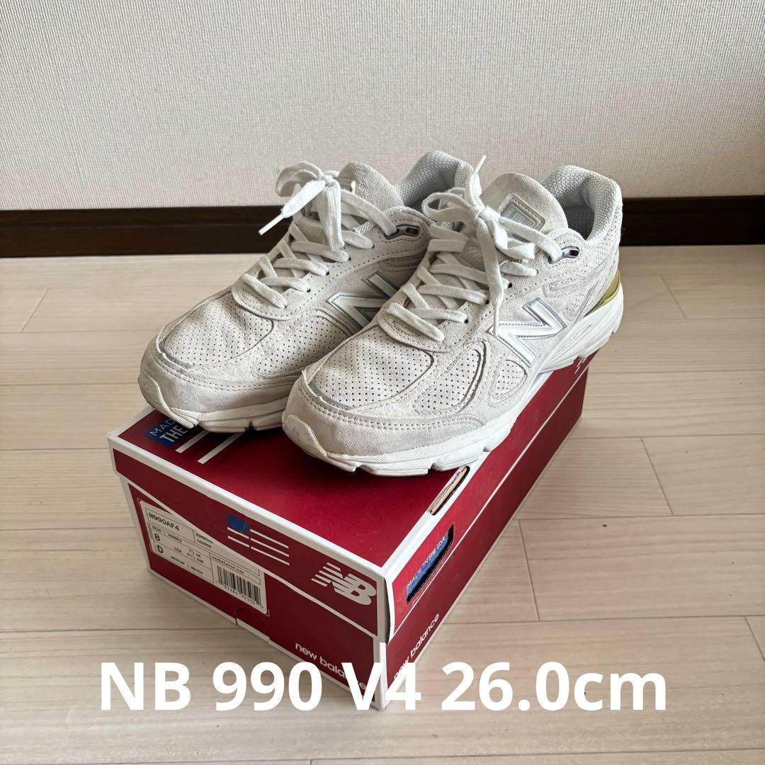 美品 NEW BALANCE US990 V4 26cm USA製