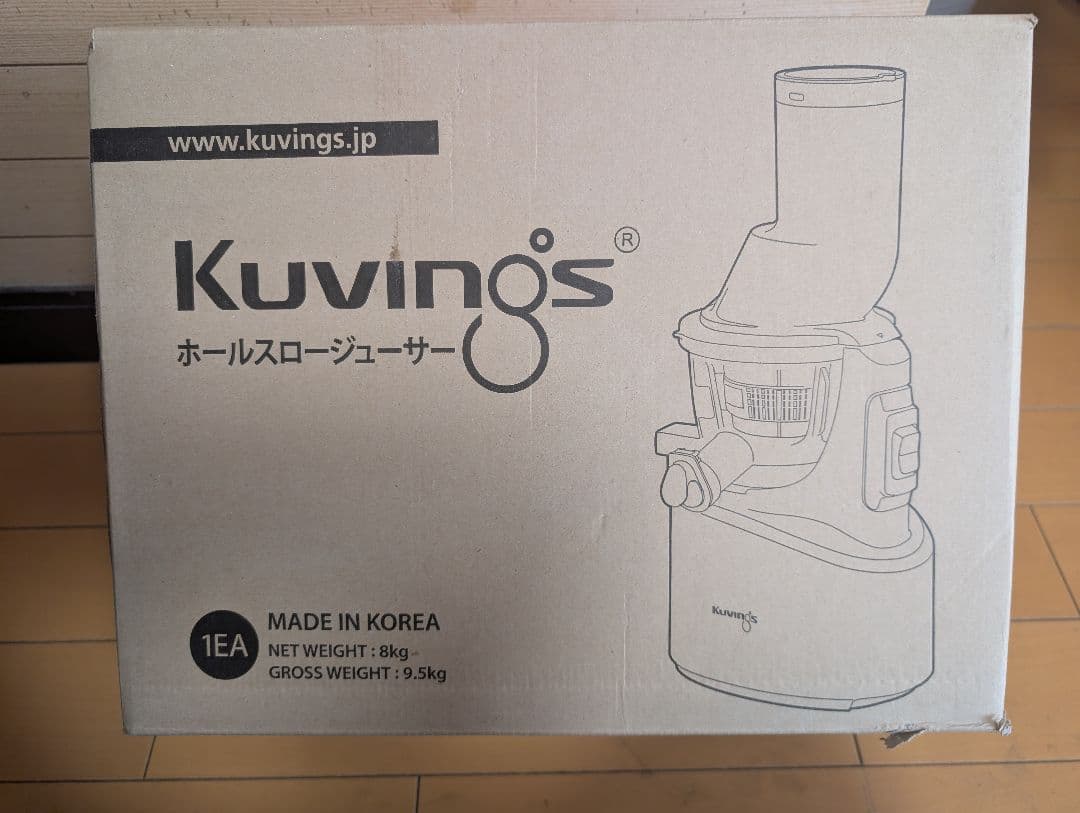 新品未使用 Kuvings (クビンス) ホールスロージューサーJSG-30