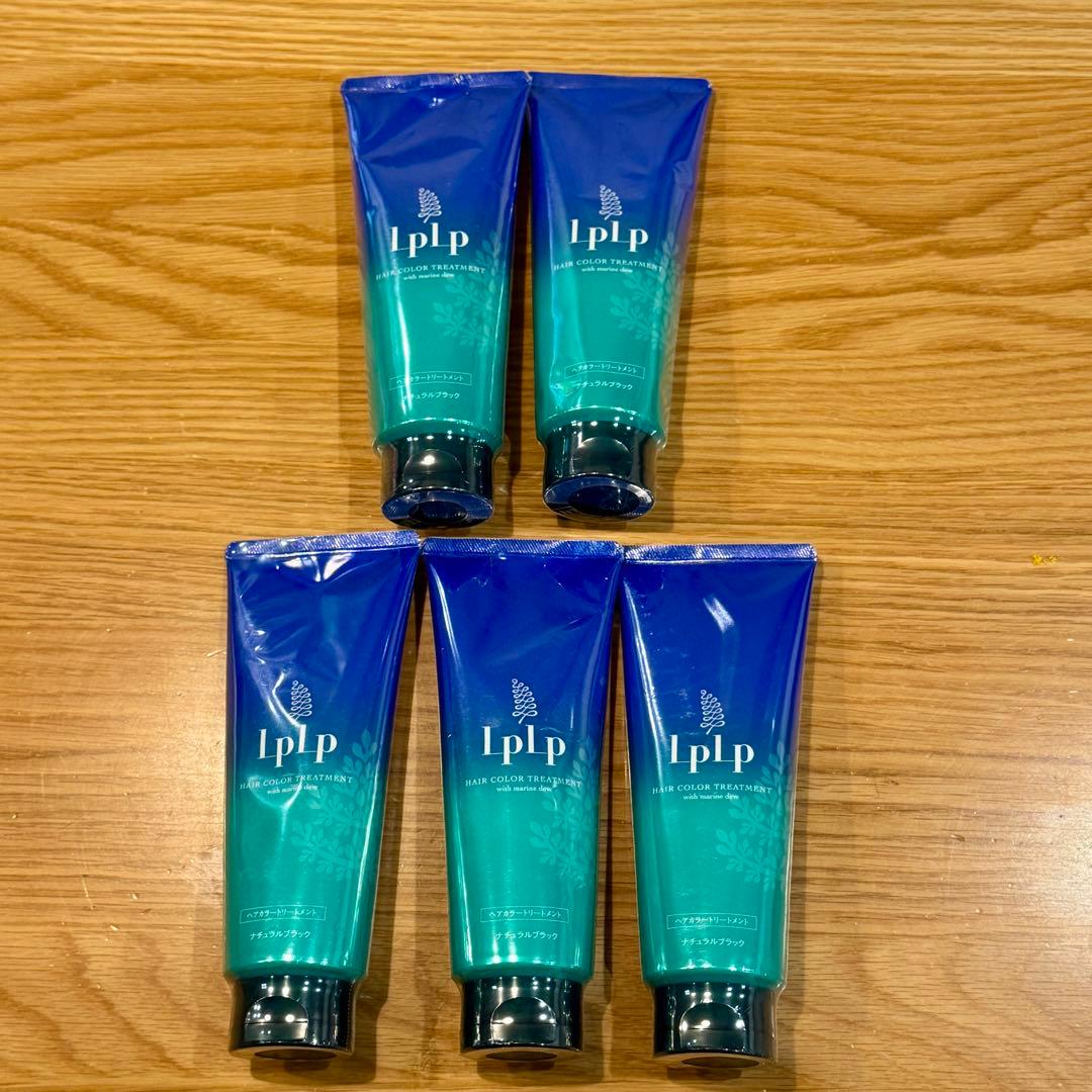 【はいち】ルプルプ　ヘアカラートリートメント ナチュラルブラック5本セット