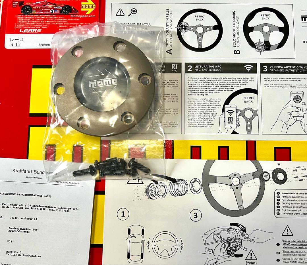 パーツ MOMO RACE 320mm