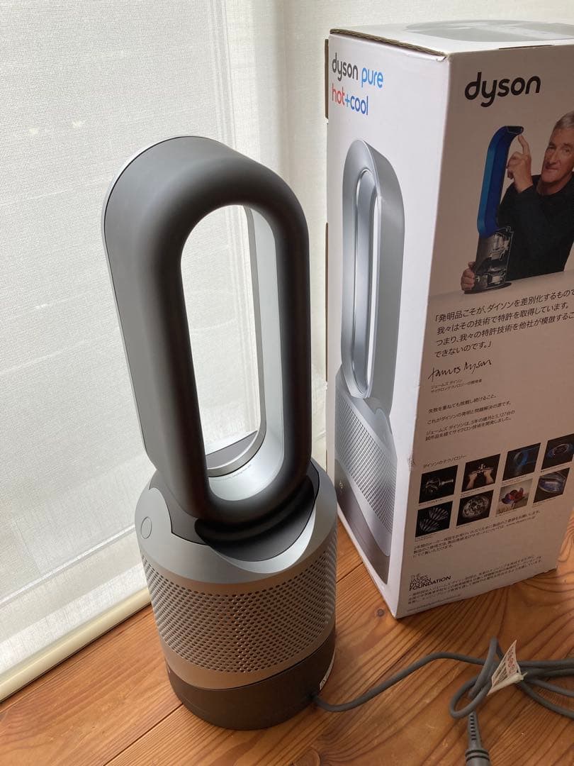 ダイソン dyson Pure Hot＋Cool 空気清浄機能付 HP00