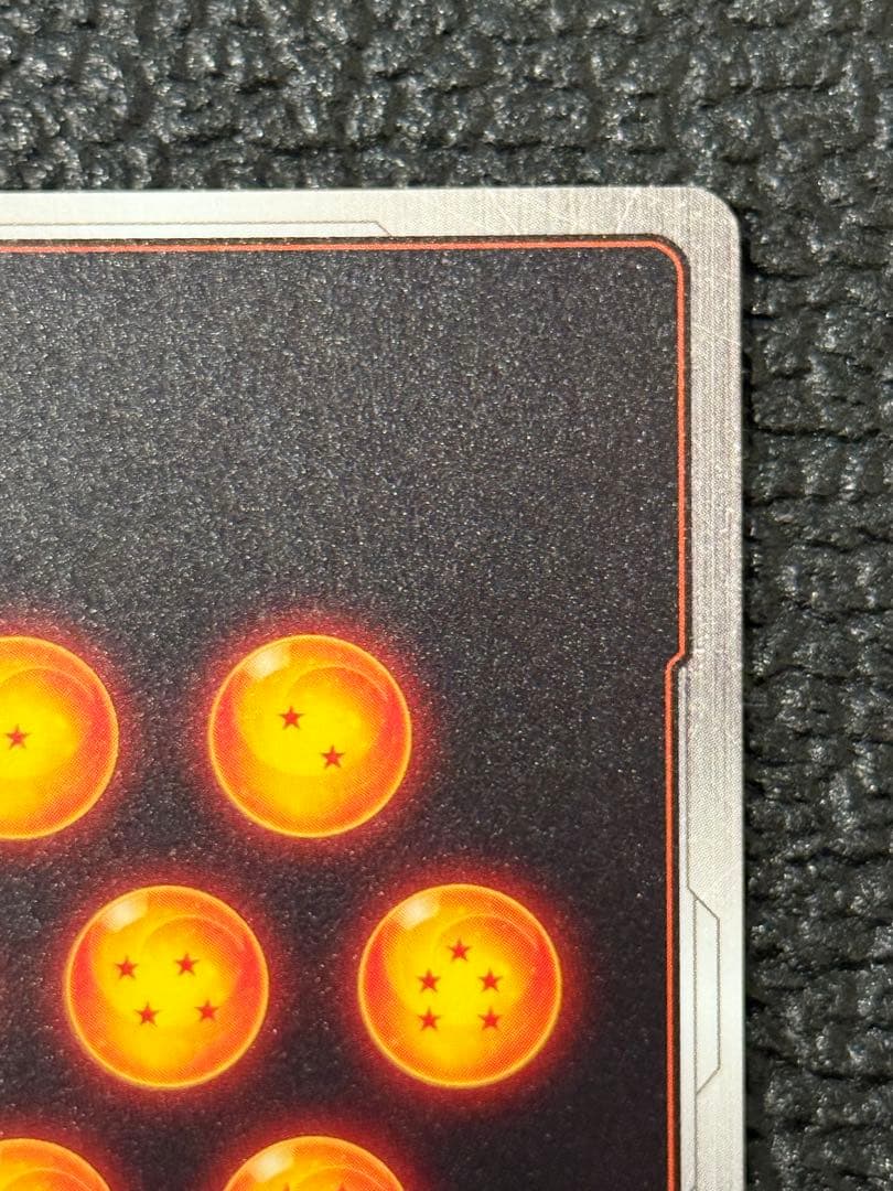 孫悟天　スーパーパラレル　スーパラ