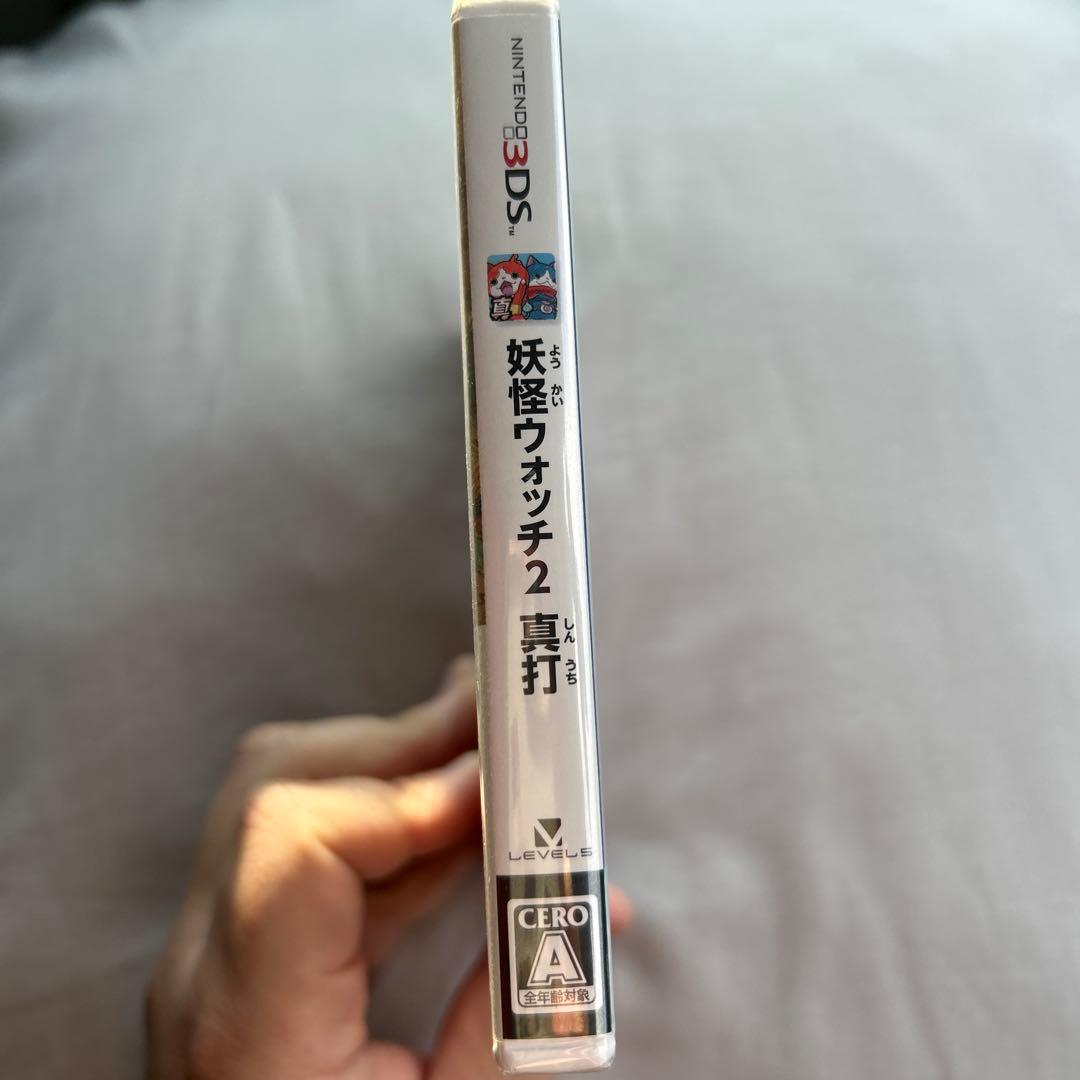 【新品未開封品シュリンク付】妖怪ウォッチ2 真打 映画連動エディション