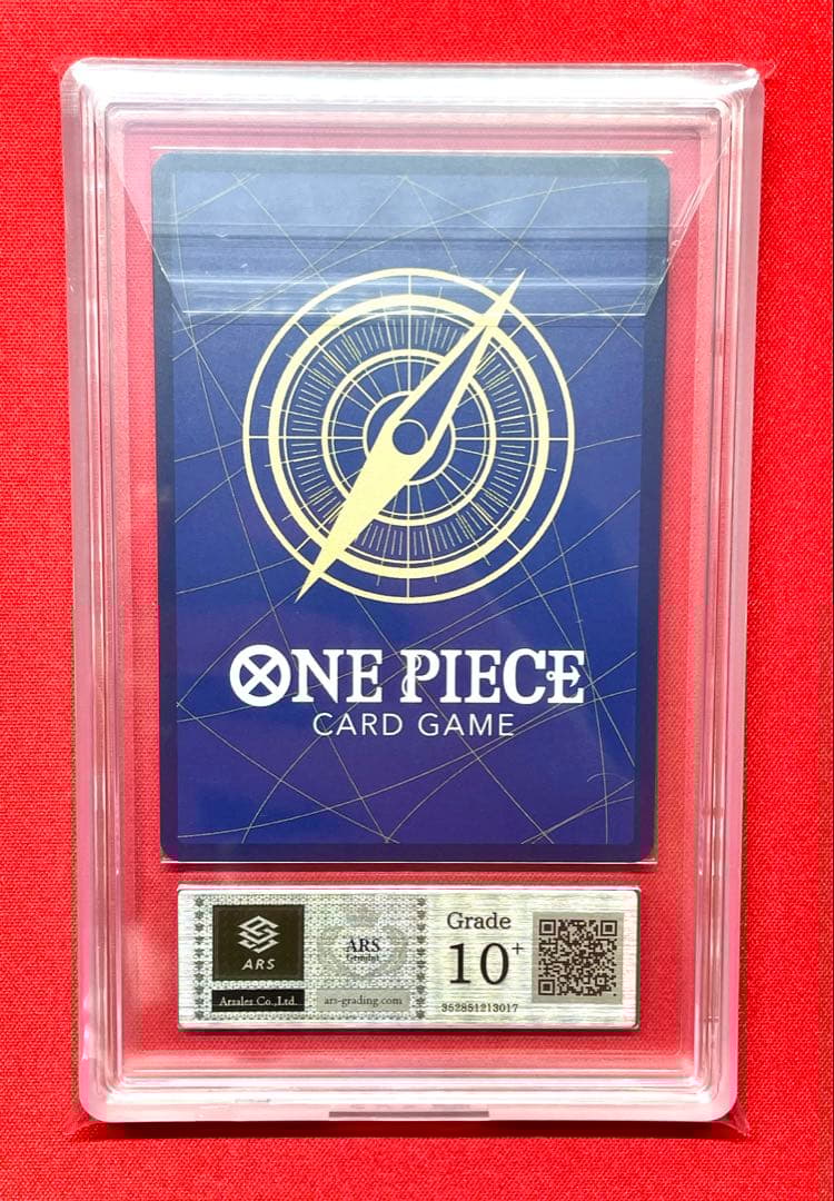 ARS10+ ニコ・ロビン 中国版 OP01-017 R ワンピース 2024