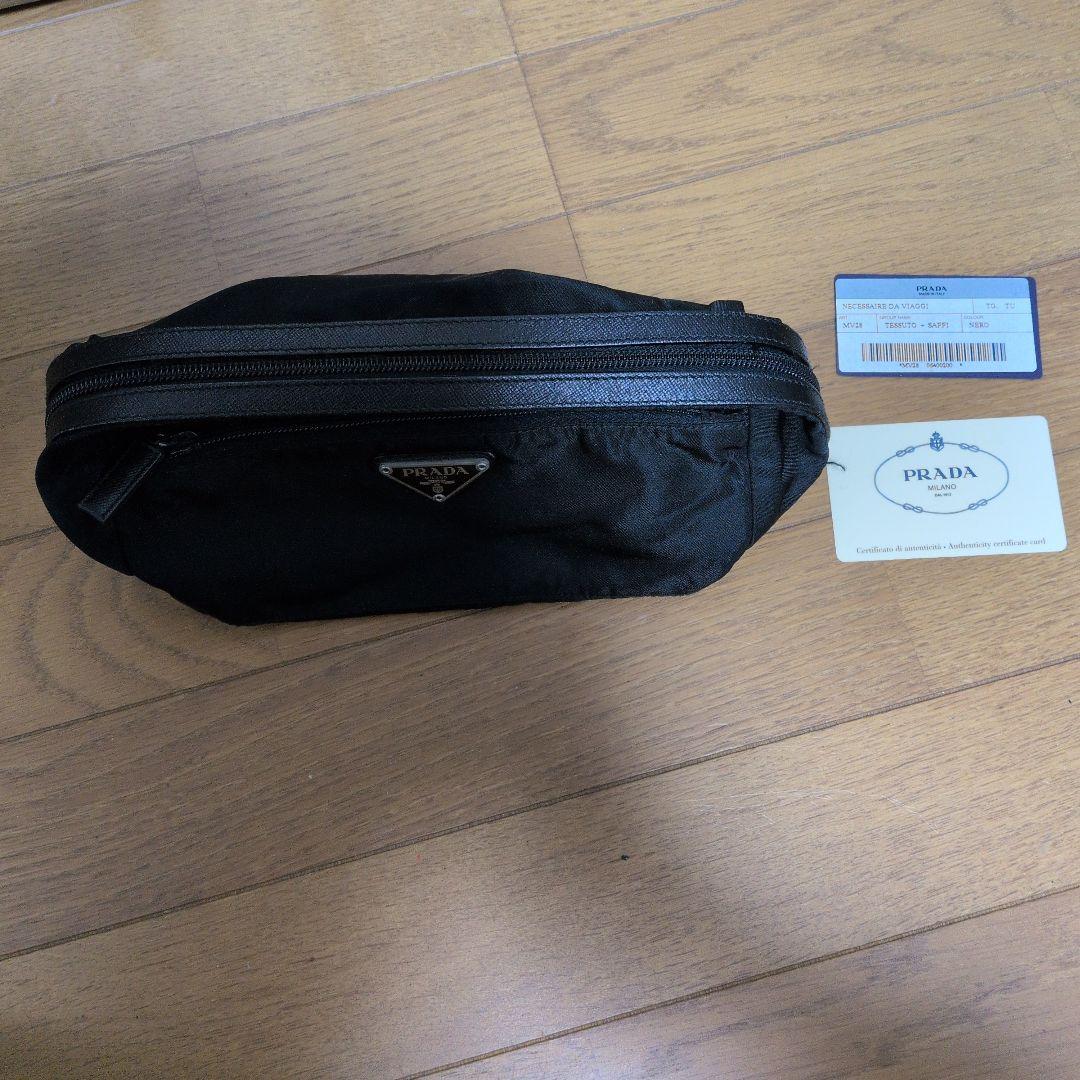 予約済み　PRADA ブラック ナイロン ポーチ MV28
