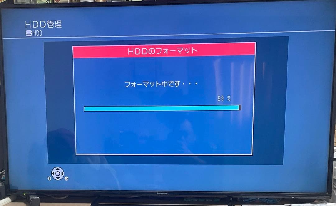 Panasonic DMR-BZ710ブルーレイレコーダー