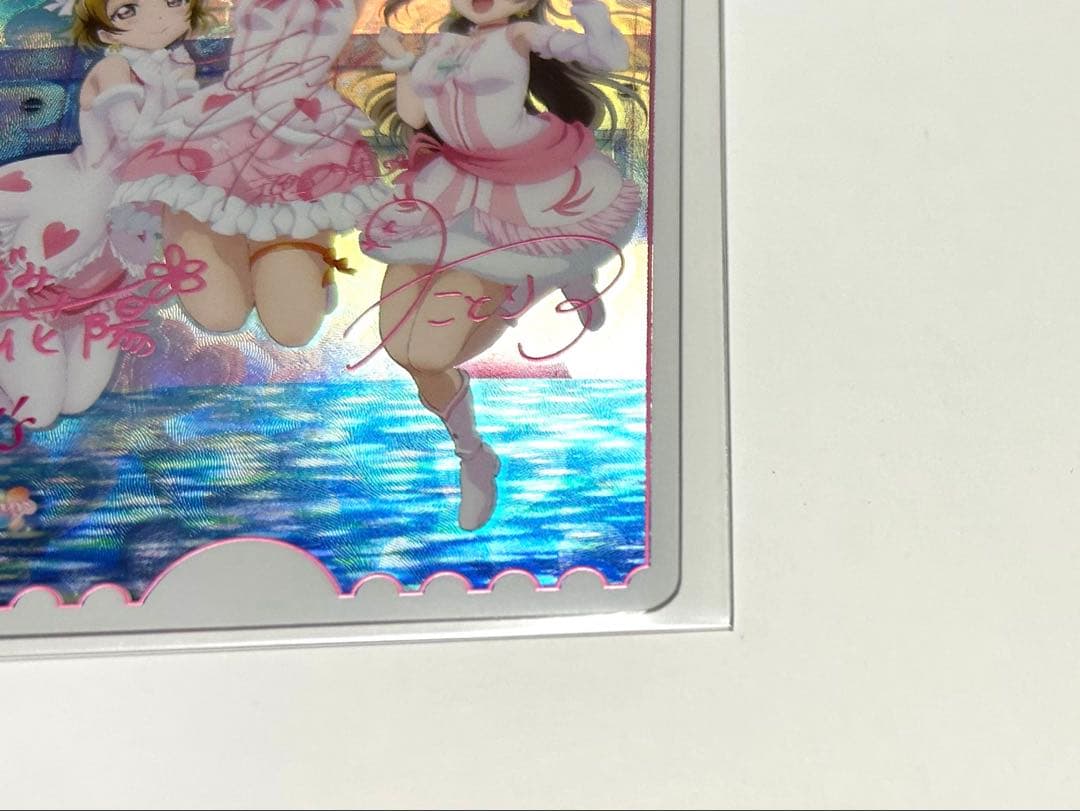 【1/5以降値上げ】ラブライブ！ ラブカ μ's Printemps LLE