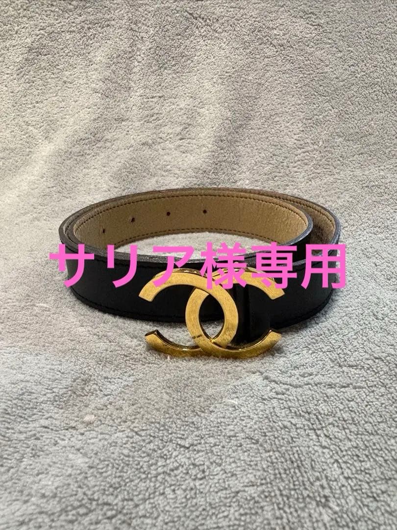 ☆ サリア ☆ CHANEL 黒 レザー ベルト