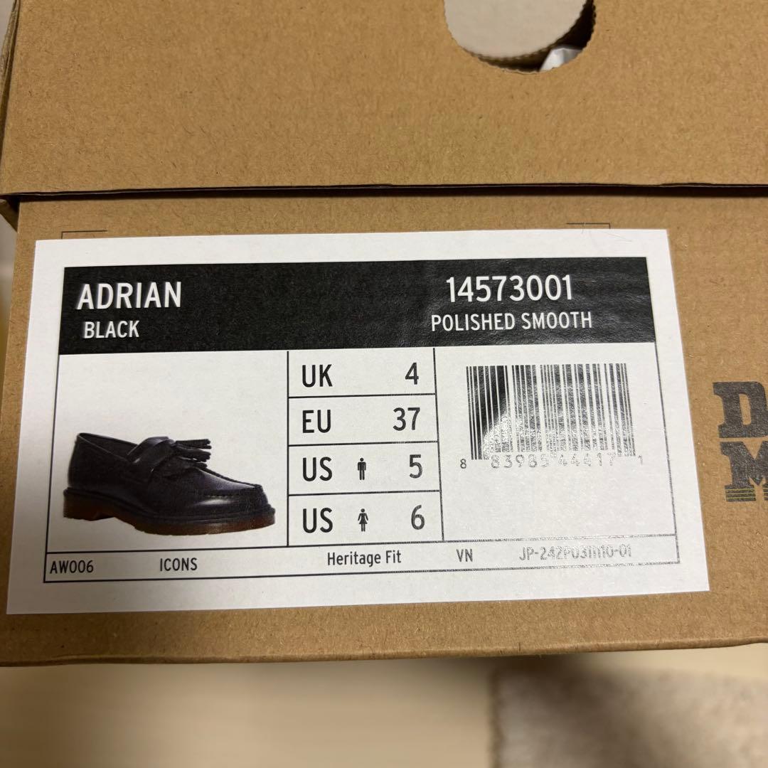 Dr. Martens ドクターマーチン ADRIAN タッセルローファー