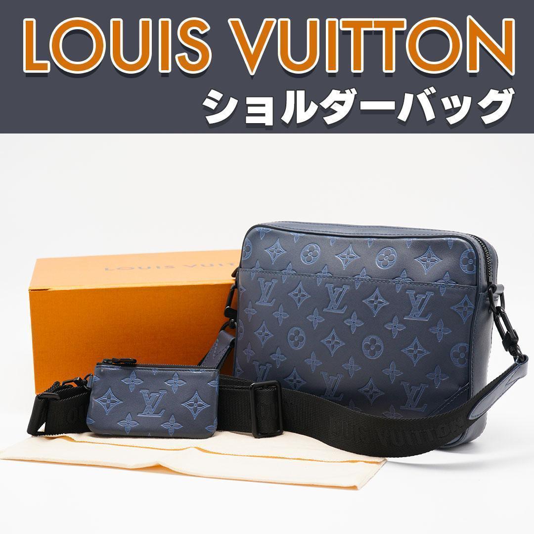 【極美品】ルイヴィトン モノグラムシャドウ デュオ メッセンジャー M45730