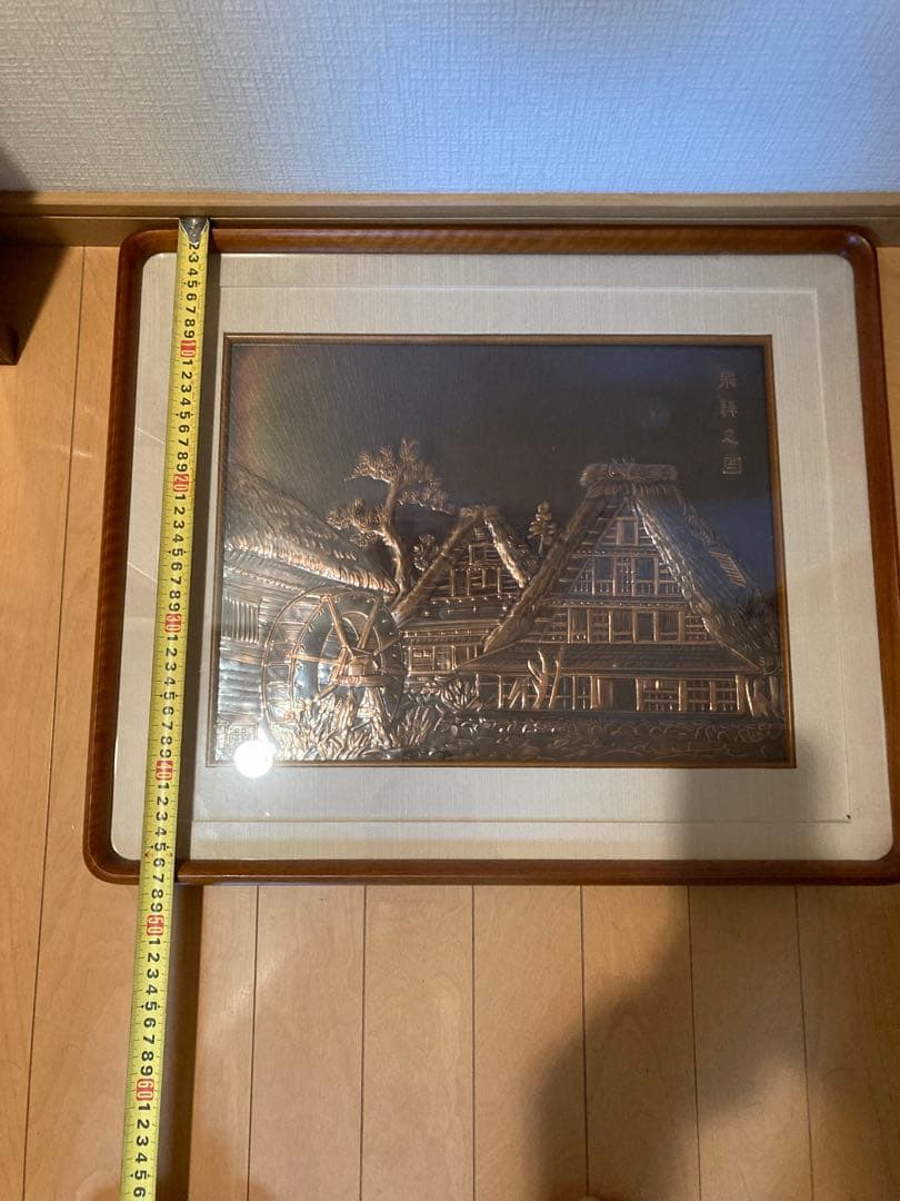 銅版画　14枚まとめ売り