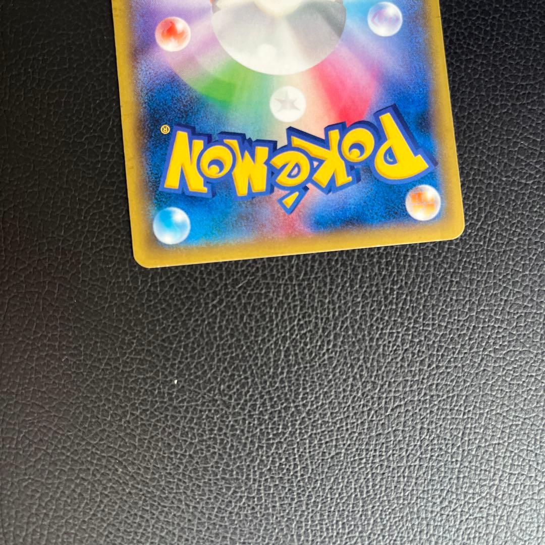 MゲンガーEX：白いメガゲンガーキャンペーン PROMO XYシリーズプロモー…