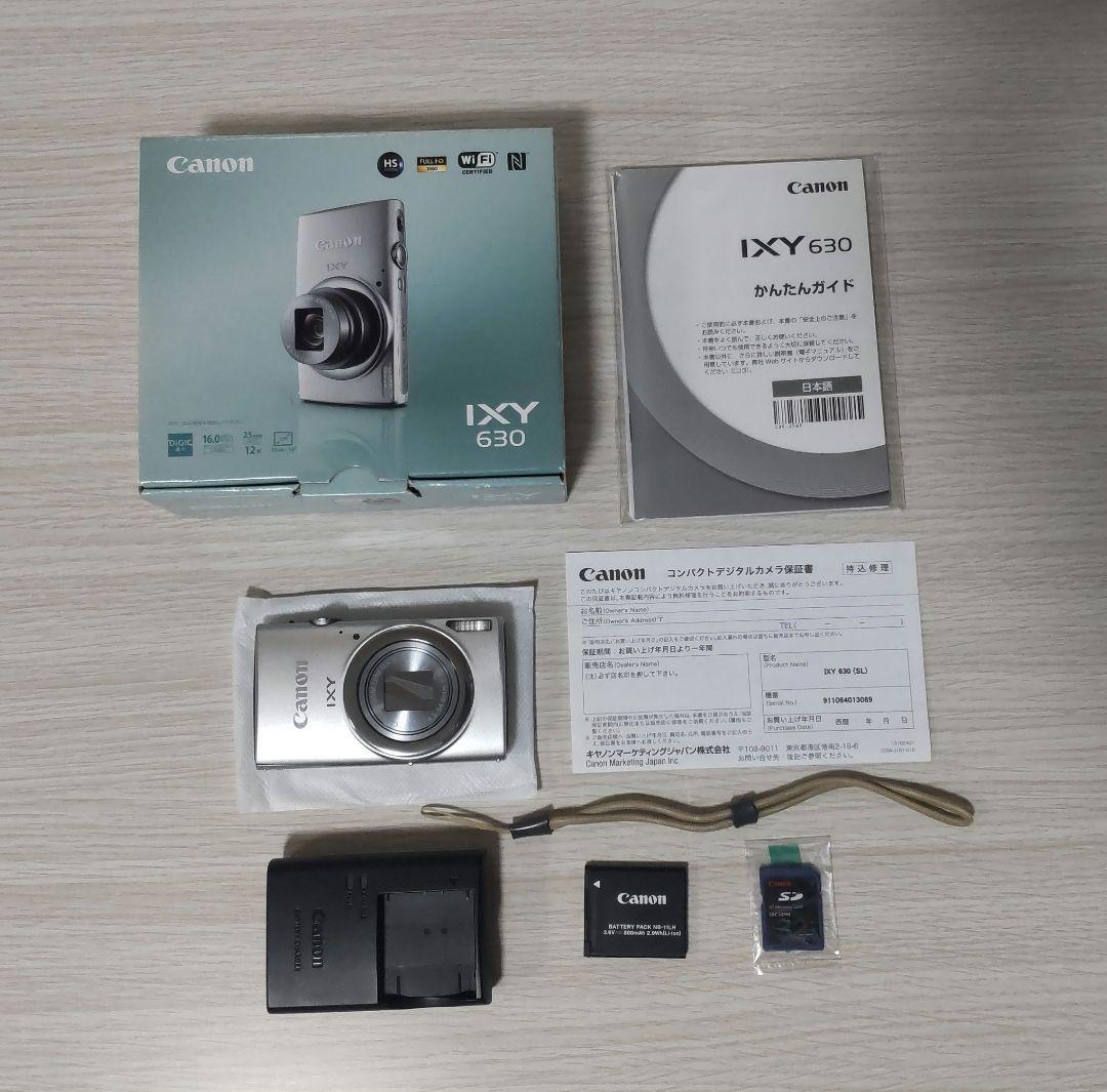 Canon IXY 630 シルバー Wi-Fi機能搭載