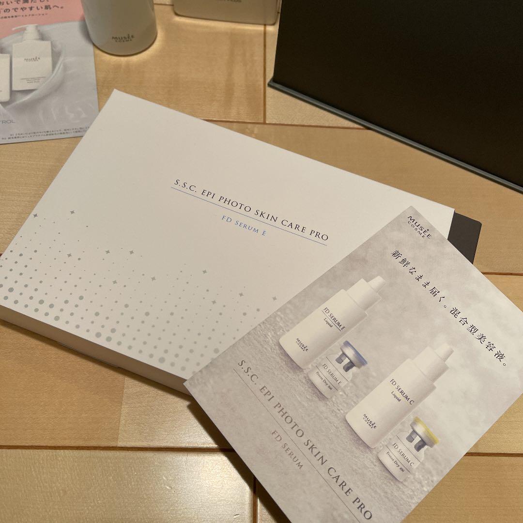 【ミュゼ】レーザー脱毛器☆脱毛&美顔器☆光美容器 フェイスケア