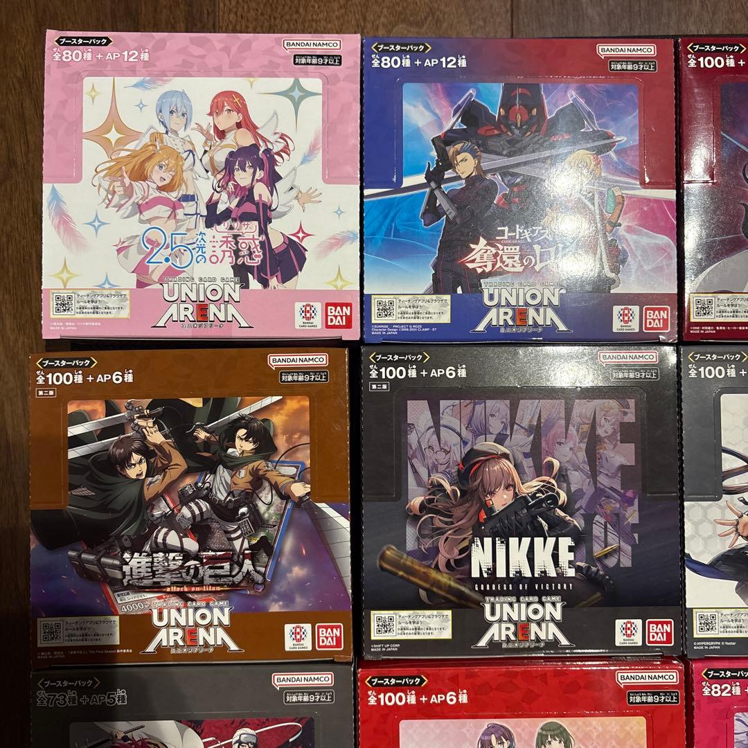 ユニオンアリーナ 未開封BOX 16タイトル分‼️