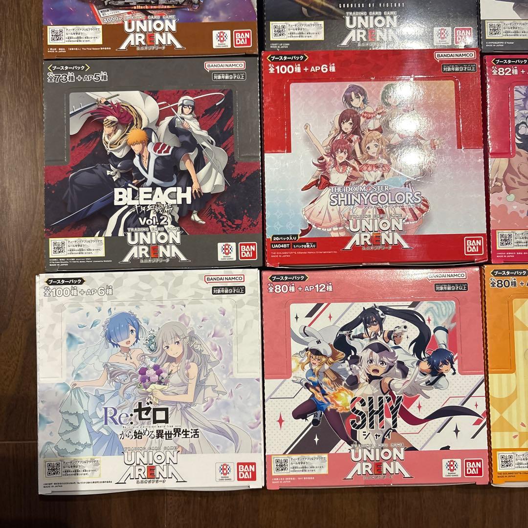 ユニオンアリーナ 未開封BOX 16タイトル分‼️