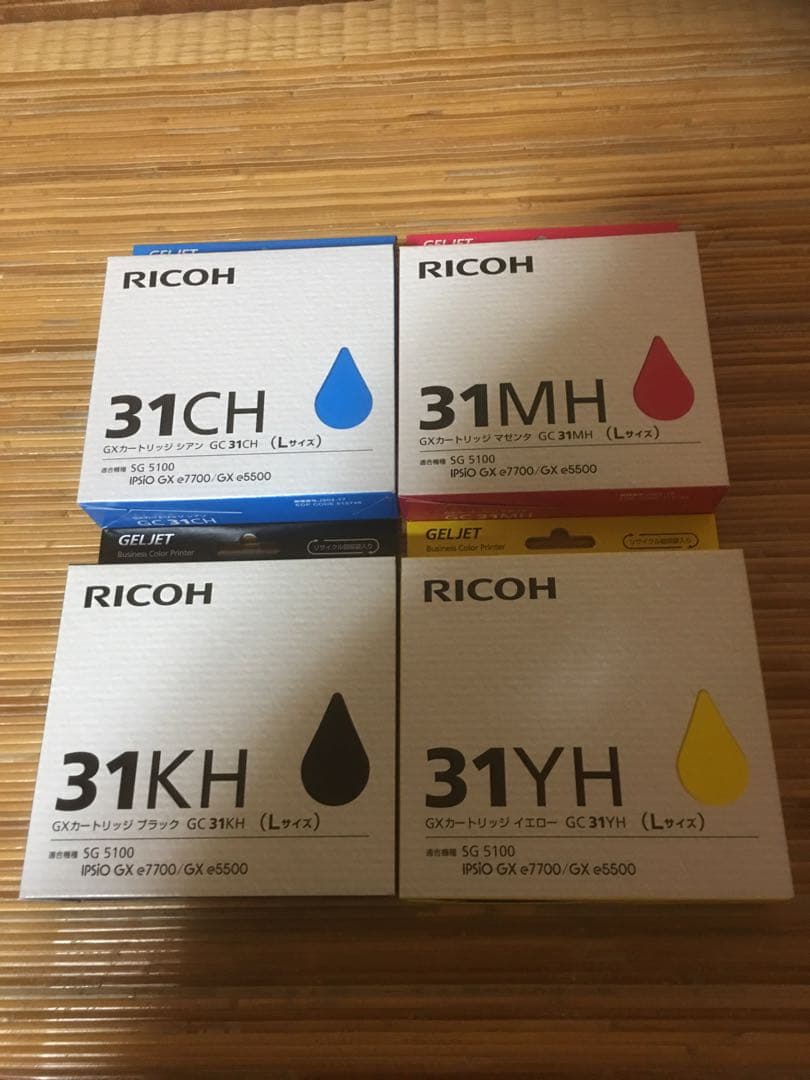 リコー GC 31MH/31CH/31KH/31YH インクカートリッジセット