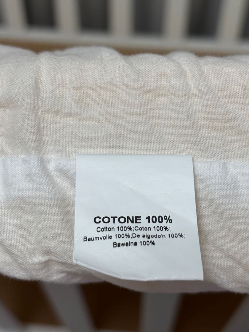 【SALE】nanan インポートブランドミニベッド　天蓋付きベビーベッド