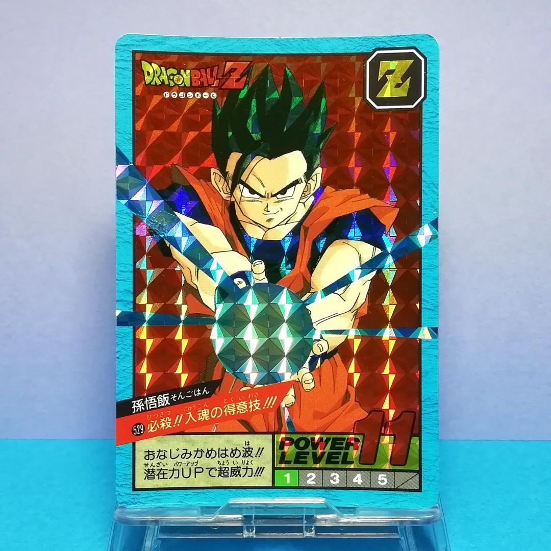 No.529 Wプリズム 未はがし ドラゴンボール カードダス スーパーバトル