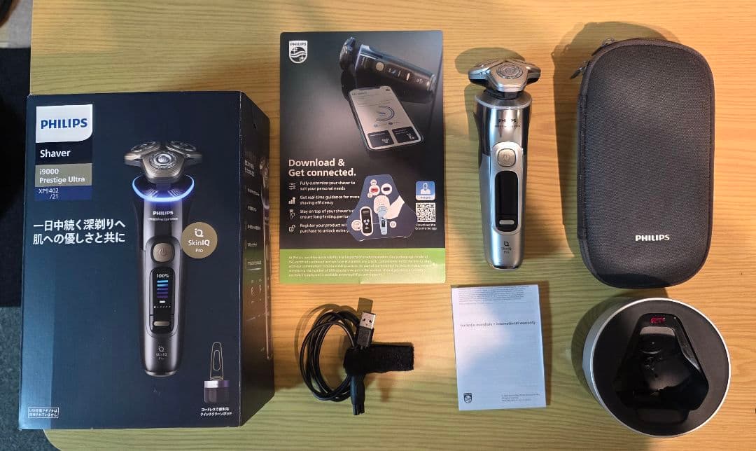 フィリップス電動シェーバー i9000 プレステージUltra　2025年製造