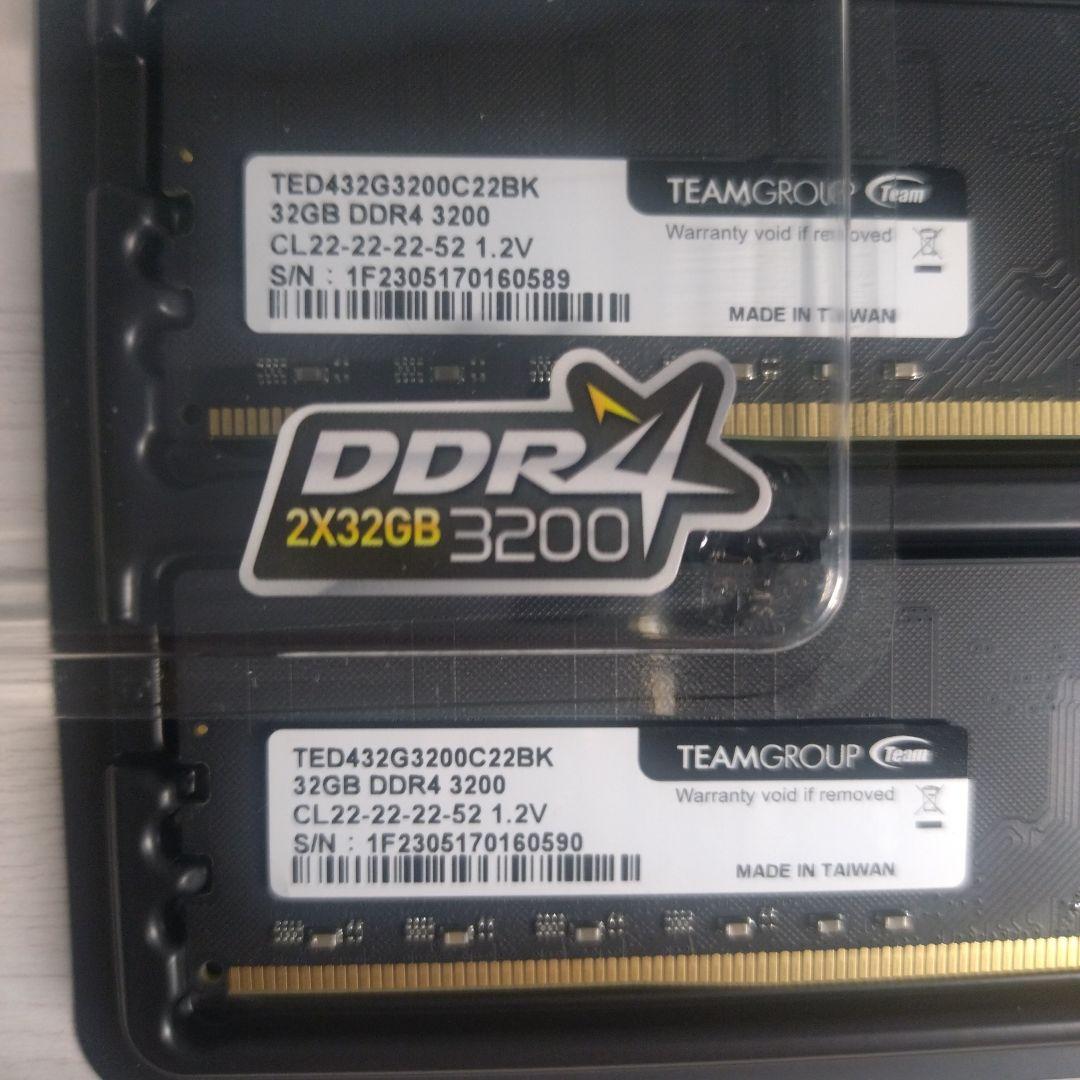 TEAMGROUP DDR4 3200 32GB×2枚 計64GB