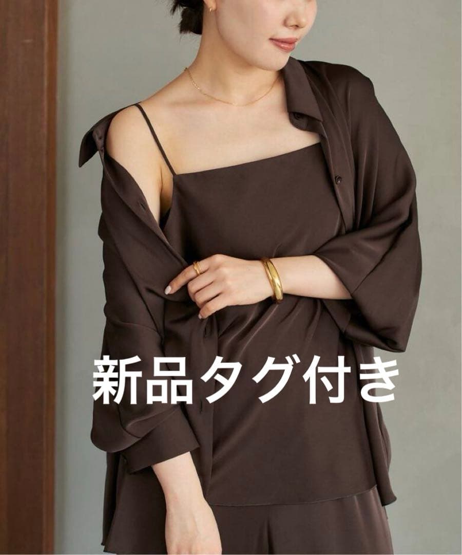 週末限定セール新品未使用タグ付き☆Plage dull satin キャミソール