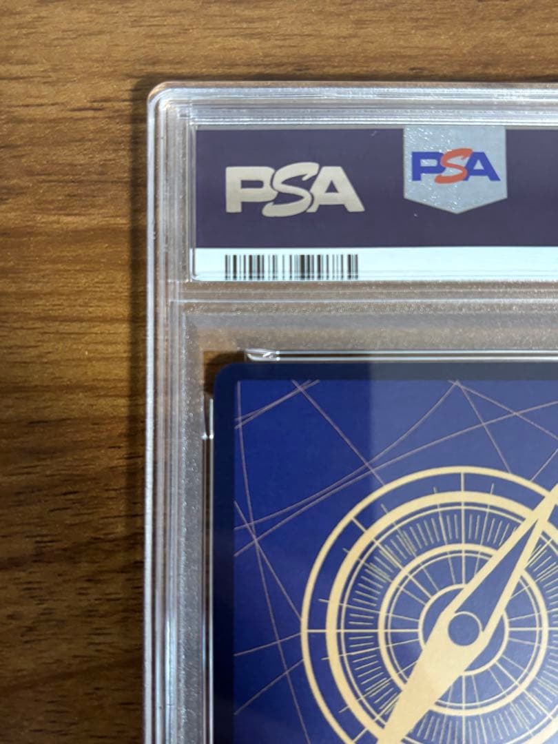 【PSA10】牛肉バースト OP12-060 1枚