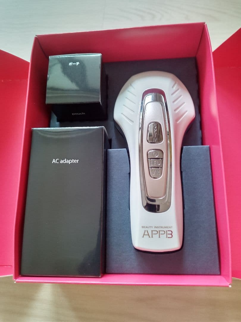 【再値下げ】セプテム　アップビー