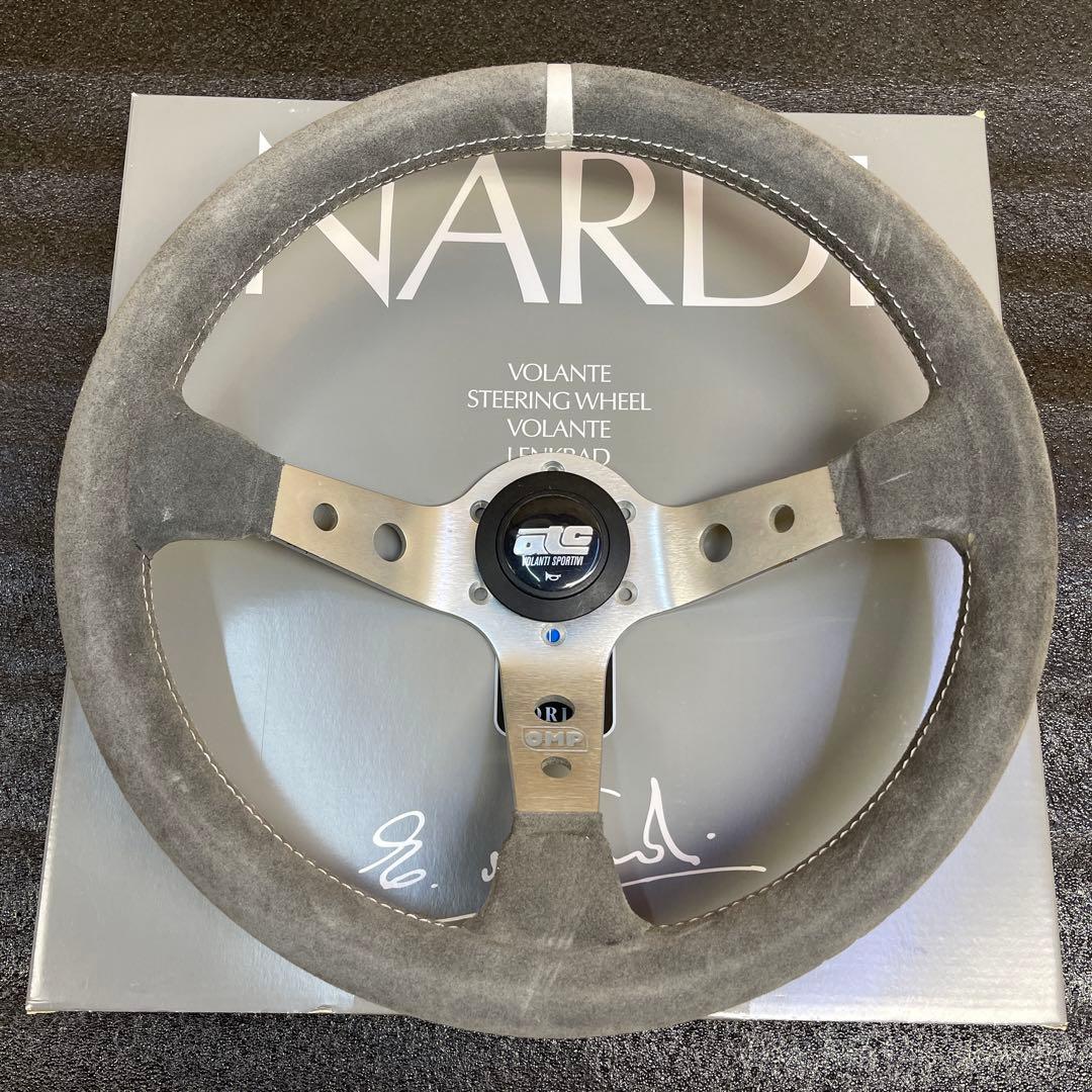 ☆新品OMPディープコーン35グレースエードATCホーンボタン