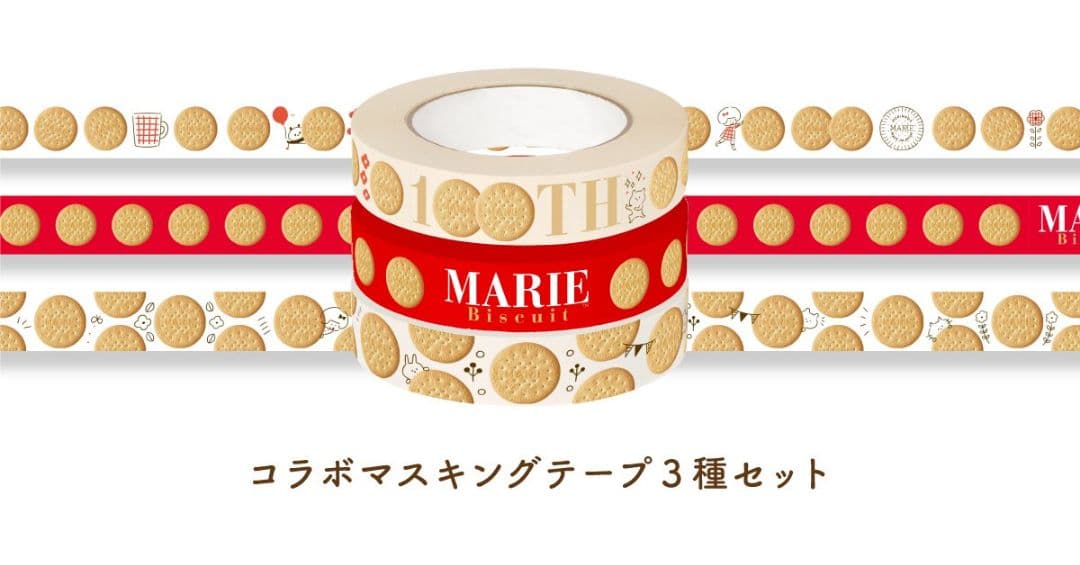 限定1点 新品 mizutamaさん 森永製菓×カモイ100周年コラボ