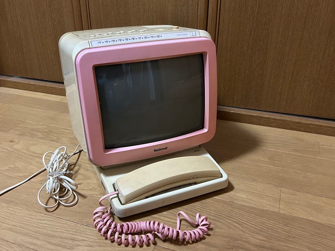 昭和レトロ ナショナル 電話付きテレビ てれ・ほん11 ピンク