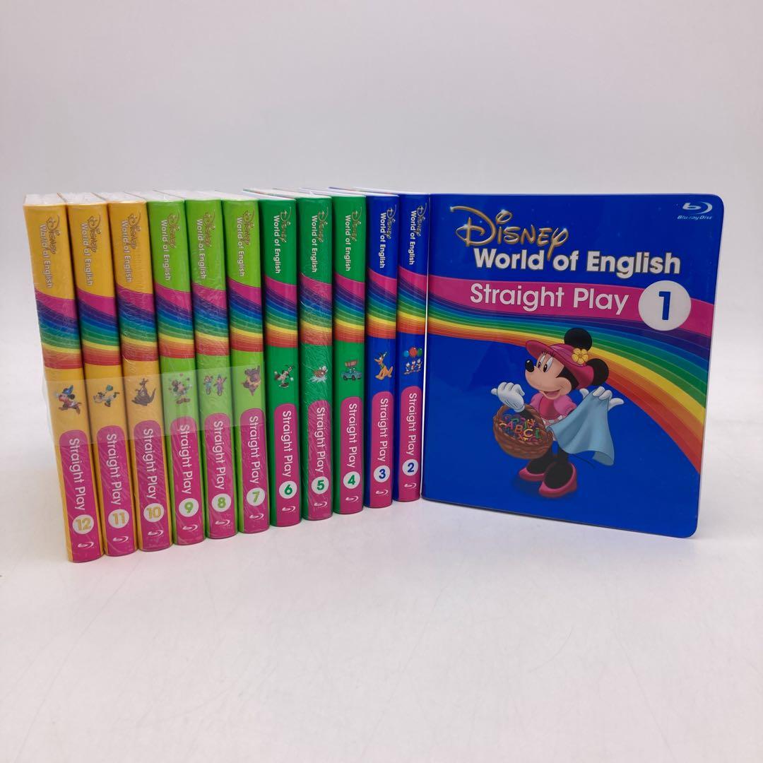 ストレートプレイ ブルーレイ　ディズニー英語システム　DWE　1002705
