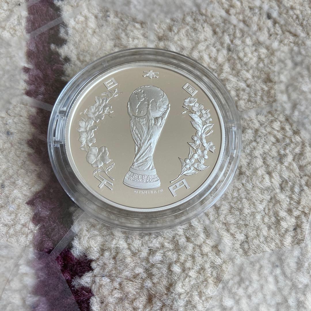 2002 FIFAワールドカップ記念 1,000円銀貨幣プルーフ貨幣セット