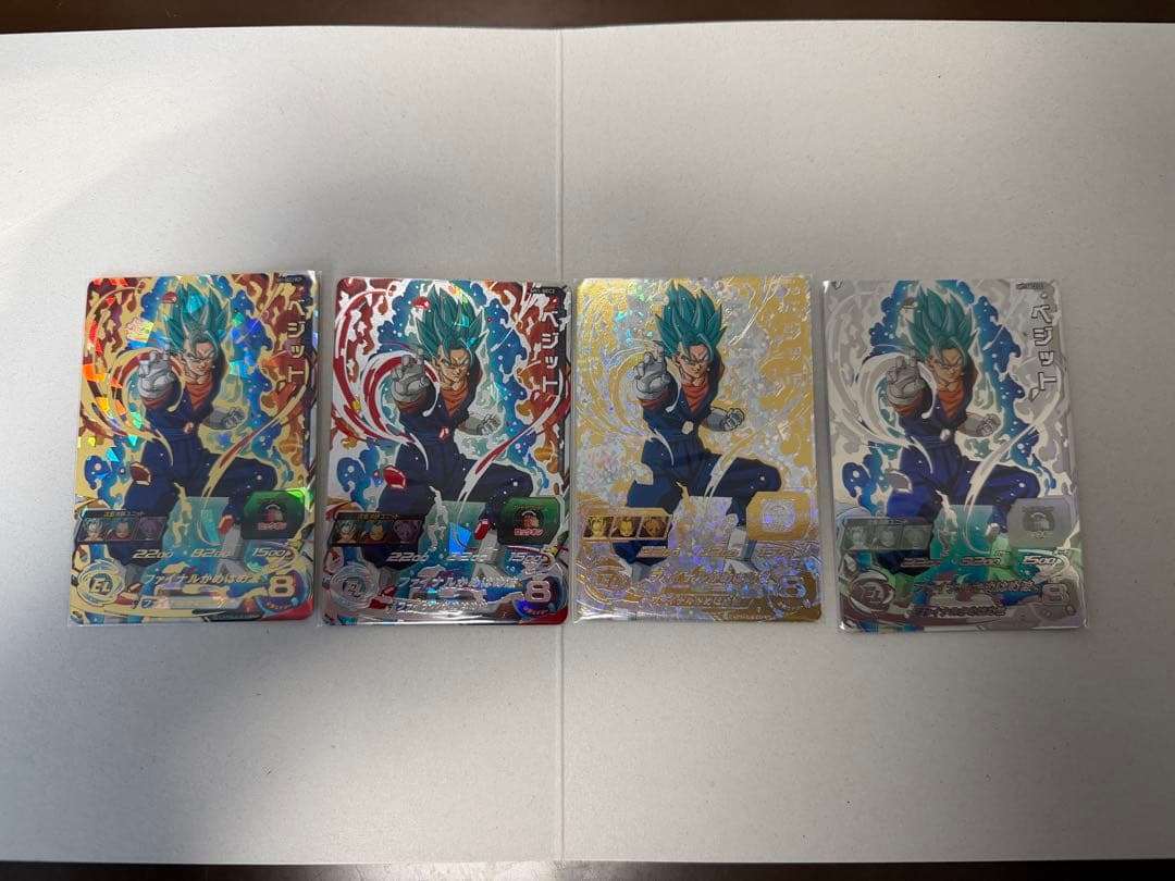 スーパードラゴンボールヒーローズ SH1-SEC2 ベジット