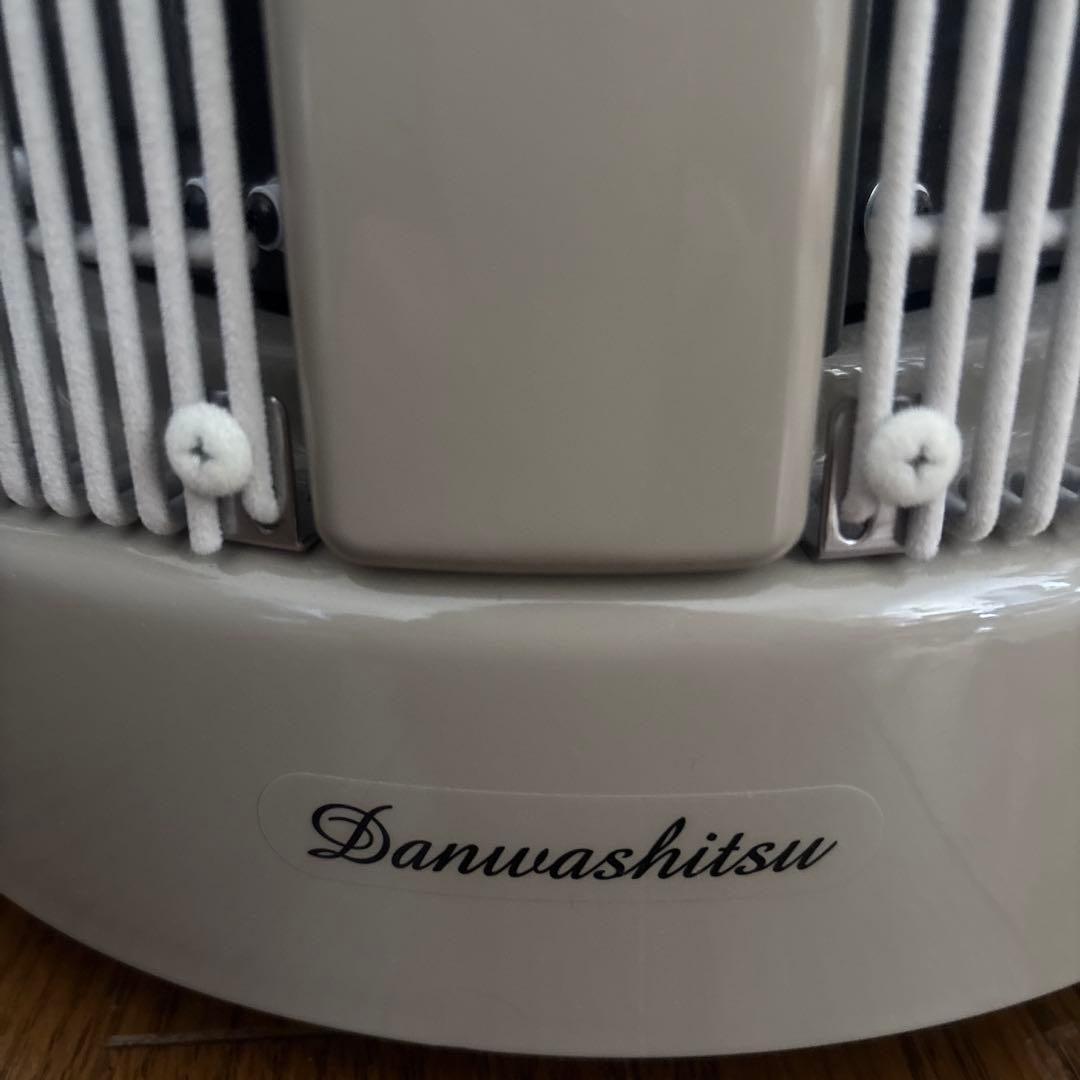 アールシーエス　暖話室1000型DAN1000-R16 遠赤外線パネルヒーター