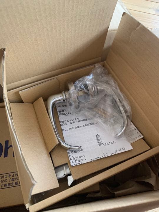 未使用★船舶ドアパーツ レバーハンドル ホーン 空錠　2個